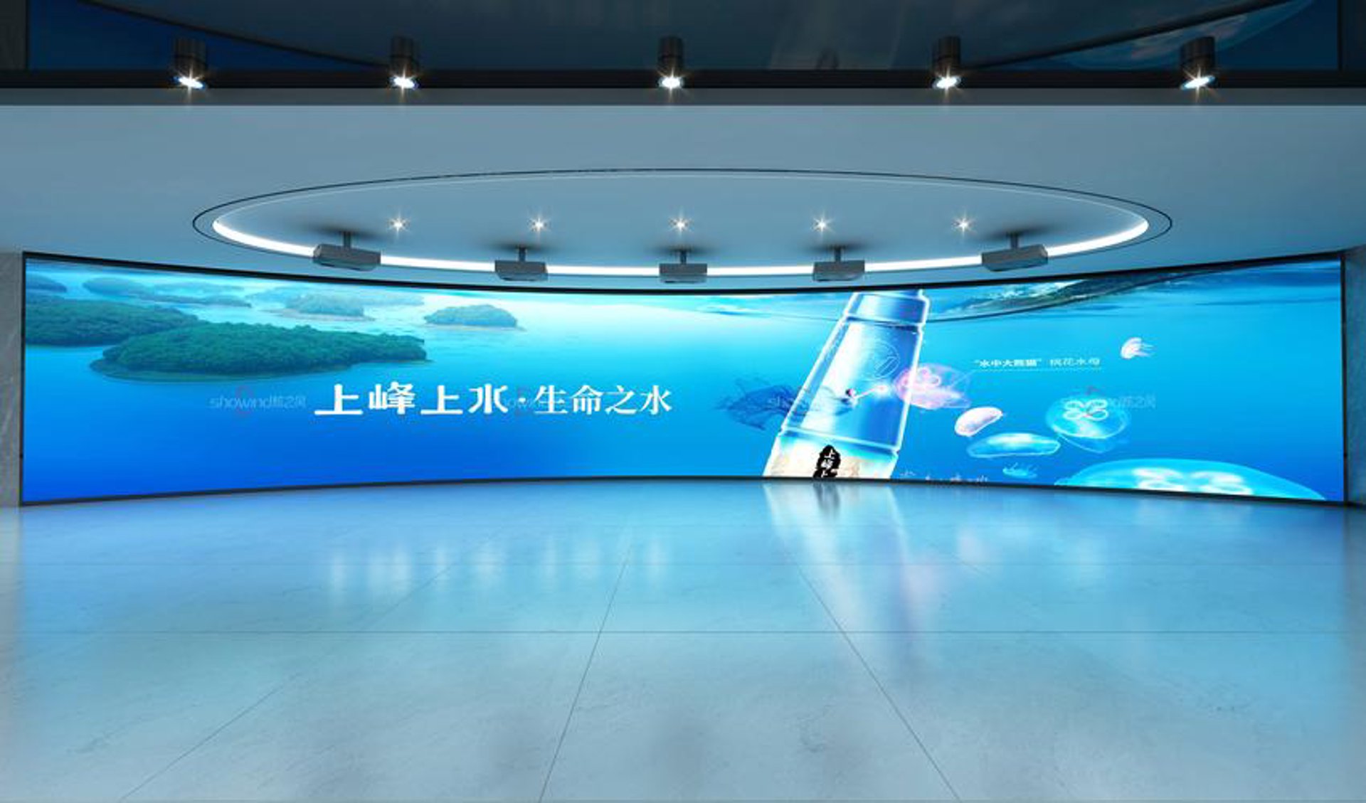 山水食品